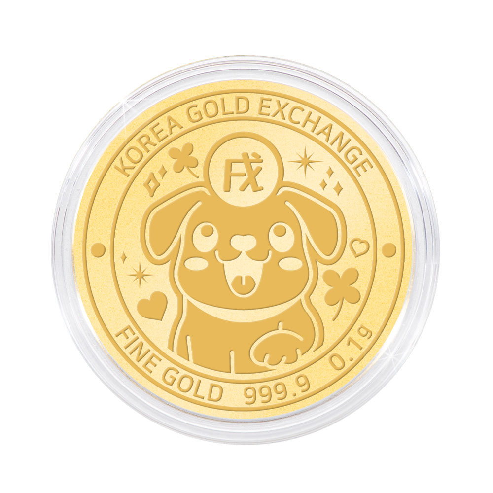 한국금거래소 12지신 순금 코인(메달) 세트 1.2g